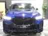 USED 2023 23 BMW X5 3.0 30d MHT M Sport SUV 5dr Diesel Hybrid Steptronic xDrive Euro 6 (s/s) (298 ps) 1 OWNER ONLY 80K 7 SEATS VAT Q