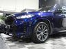 USED 2023 23 BMW X5 3.0 30d MHT M Sport SUV 5dr Diesel Hybrid Steptronic xDrive Euro 6 (s/s) (298 ps) 1 OWNER ONLY 80K 7 SEATS VAT Q