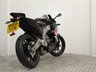 USED 2016 66 APRILIA RS4 125 125 Sports Tourer YAMAHA MAIN DEALERSHIP