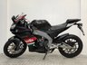 USED 2016 66 APRILIA RS4 125 125 Sports Tourer YAMAHA MAIN DEALERSHIP