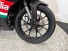 USED 2016 66 APRILIA RS4 125 125 Sports Tourer YAMAHA MAIN DEALERSHIP
