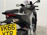 USED 2016 66 APRILIA RS4 125 125 Sports Tourer YAMAHA MAIN DEALERSHIP