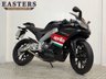 USED 2016 66 APRILIA RS4 125 125 Sports Tourer YAMAHA MAIN DEALERSHIP
