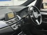USED 2016 66 BMW 2 Series GRAN TOURER 2.0 218d M Sport MPV 5dr Diesel Auto Euro 6 (s/s) (150 ps) 2 KEYS / 2 OWNERS / 7 SEATER! PANORAMIC ROOF / SHADOW LINE!