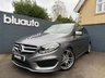 USED 2018 18 MERCEDES-BENZ B-CLASS 1.6 B180 AMG Line MPV 5dr Petrol 7G-DCT Euro 6 (s/s) (122 ps) 2 Owners, Mercedes History, Low Miles, Auto Lights, Part Leather Part Alcantara Interior, Keyless Start, Dual Climate Control, Rear Camera, SAT NAV, Bluetooth, Voice Command, Multimedia System