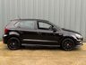 USED 2017 17 VOLKSWAGEN POLO GTI 1.8 TSI Hatchback 5dr Petrol Manual Euro 6 (s/s) (192 ps) 