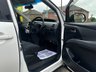 USED 2012 TOYOTA ESTIMA 2.4 Automatic Petrol 7 Seater MPV White 5dr JAPANESE IMPORTED TOYOTA ESTIMA + FRESH SERVICE + LONG MOT + CLEAN CONDITION THROUGHOUT + 7 SEATER AUTOMATIC MPV + PEARL WHITE COLOUR + SPEC INCLUDES ELECTRIC SLIDING SIDE DOORS, PRIVACY GLASS, WIND DEFLECTORS, CLOTH INTERIOR, ISOFIX, ELECTRIC WINDOWS, FOLDING DOOR MIRRORS, FRONT FOG LIGHTS, CRUISE CONTROL, MULTI FUNCTION STEERING WHEEL, KEYLESS START/ ENTRY + 3 MONTHS WARRANTY + 12 MONTHS AA BREAKDOWN COVER INCLUDED