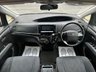 USED 2012 TOYOTA ESTIMA 2.4 Automatic Petrol 7 Seater MPV White 5dr JAPANESE IMPORTED TOYOTA ESTIMA + FRESH SERVICE + LONG MOT + CLEAN CONDITION THROUGHOUT + 7 SEATER AUTOMATIC MPV + PEARL WHITE COLOUR + SPEC INCLUDES ELECTRIC SLIDING SIDE DOORS, PRIVACY GLASS, WIND DEFLECTORS, CLOTH INTERIOR, ISOFIX, ELECTRIC WINDOWS, FOLDING DOOR MIRRORS, FRONT FOG LIGHTS, CRUISE CONTROL, MULTI FUNCTION STEERING WHEEL, KEYLESS START/ ENTRY + 3 MONTHS WARRANTY + 12 MONTHS AA BREAKDOWN COVER INCLUDED
