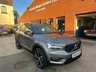 USED 2018 68 VOLVO XC40 2.0 T4 R-Design Pro SUV 5dr Petrol Auto AWD Euro 6 (s/s) (190 ps) Full service history : Bluetooth : Wireless phone charging point : Sat Nav : DAB Radio : R-Design upholstery + steering wheel : Elecric Driver's seat : Heated front seats + screen : Isofix fittings : Air-conditioning : Rear view camera : Rear parking sensors