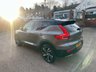 USED 2018 68 VOLVO XC40 2.0 T4 R-Design Pro SUV 5dr Petrol Auto AWD Euro 6 (s/s) (190 ps) Full service history : Bluetooth : Wireless phone charging point : Sat Nav : DAB Radio : R-Design upholstery + steering wheel : Elecric Driver's seat : Heated front seats + screen : Isofix fittings : Air-conditioning : Rear view camera : Rear parking sensors