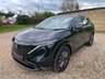 USED 2024 73 NISSAN ARIYA 63kWh Evolve SUV 5dr Electric Auto 7.4kW Charger (217 ps) NISSAN ARIYA 63kWh Evolve SUV 5dr Electric Auto 7.4kW Charger (217 ps)