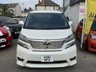 USED 2011 TOYOTA VELLFIRE 3.5 Automatic MPV Petrol White 5dr GENUINE LOW MILEAGE/ MPV