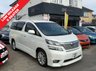 USED 2011 TOYOTA VELLFIRE 3.5 Automatic MPV Petrol White 5dr GENUINE LOW MILEAGE/ MPV