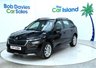 USED 2021 71 SKODA KAMIQ 1.0 TSI SE SUV 5dr Petrol Manual Euro 6 (s/s) (110 ps) 8" Touchscreen Display, Apple Carplay, Bluetooth, 17" Silver Alloys, Cruise control, 42000 Miles S/H