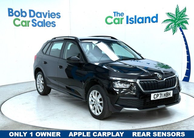 View our SKODA KAMIQ