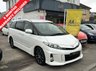 USED 2014 TOYOTA ESTIMA 2.4 Automatic Petrol MPV 6 Seater White 5dr JAPANESE IMPORTED TOYOTA ESTIMA. 2.4 AUTOMATIC 6 SEATER. CLEAN CONDITION THROUGHOUT. AWAITING REGISTRATION. FINISHED IN PEARL WHITE. SPEC INCLUDES DIAMOND CUT ALLOY WHEELS, PRIVACY GLASS, WIND DEFLECTORS, FRONT FOGLIGHTS, HIDEAWAY REAR SEATS, PART LEATHER INTERIOR, ELECTRIC WINDOWS, CRUISE CONTROL, MULTI FUNCTION STEERING WHEEL, AC, DUAL CLIMATE CONTROL, KEYLESS, ELECTRIC SLIDING DOORS, FOLDING DOOR MIRRORS + 3 MONTHS WARRANTY + 12 MONTHS AA BREAKDOWN COVER.