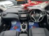 USED 2016 66 NISSAN QASHQAI 1.5 dCi N-Connecta SUV 5dr Diesel Manual 2WD Euro 6 (s/s) (110 ps) 