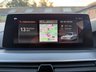 USED 2018 18 BMW 5 SERIES 3.0 540i M Sport Touring 5dr Petrol Auto xDrive Euro 6 (s/s) (340 ps) Two Keys & Service History