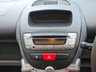USED 2009 59 CITROEN C1 1.0i VTR Hatchback 3dr Petrol Manual Euro 4 (68 ps) 