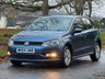 USED 2014 64 VOLKSWAGEN POLO 1.4 TDI BlueMotion Tech SE Hatchback 5dr Diesel Manual Euro 6 (s/s) (75 ps) 