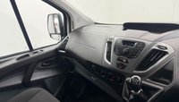 USED 2017 17 FORD TRANSIT CUSTOM 2.0 TDCi 310 Panel Van 5dr Diesel Manual L1 H1 (157 g/km, 104 bhp) 