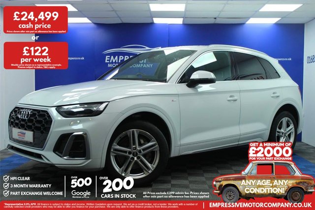 2020 Audi Q5