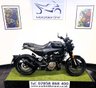 USED 2023 23 HUSQVARNA SVARTPILEN 125 125 Naked Petrol Manual Euro 5 (15 ps) Nationwide Delivery and Part Exchange Welcome