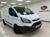 USED 2017 17 FORD TRANSIT CUSTOM 2.0 TDCi 290 Panel Van 5dr Diesel Manual L1 H1 (163 g/km, 104 bhp) 
