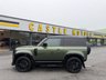 USED 2026 26 LAND ROVER DEFENDER D250 HARD TOP S Wide Track Commercial MHEV 3.0 Diesel Jump Seat New with delivery mileage Jump Seat 3 Seater / 22-inch / Wide Track by BUZZ SV / Tow Pack ++