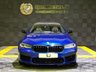 USED 2022 72 BMW M5 4.4i V8 Competition Saloon 4dr Petrol Steptronic xDrive Euro 6 (s/s) (625 ps) Head Up / Harmon Kardon