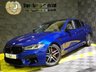 USED 2022 72 BMW M5 4.4i V8 Competition Saloon 4dr Petrol Steptronic xDrive Euro 6 (s/s) (625 ps) Head Up / Harmon Kardon