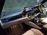 USED 2022 72 BMW M5 4.4i V8 Competition Saloon 4dr Petrol Steptronic xDrive Euro 6 (s/s) (625 ps) Head Up / Harmon Kardon