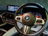 USED 2022 72 BMW M5 4.4i V8 Competition Saloon 4dr Petrol Steptronic xDrive Euro 6 (s/s) (625 ps) Head Up / Harmon Kardon