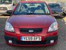 USED 2009 59 KIA RIO 1.4 Chill 5dr WARRANTY1 OWNER FROM NEWULEZ