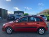 USED 2009 59 KIA RIO 1.4 Chill 5dr WARRANTY1 OWNER FROM NEWULEZ