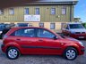 USED 2009 59 KIA RIO 1.4 Chill 5dr WARRANTY1 OWNER FROM NEWULEZ