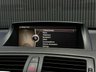 USED 2011 11 BMW 1 SERIES 3.0 135i M Sport Coupe 2dr Petrol DCT Euro 5 (306 ps) 