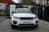USED 2017 67 LAND ROVER RANGE ROVER EVOQUE 2.0 eD4 SE Tech SUV 5dr Diesel Manual FWD Euro 6 (s/s) (150 ps) 