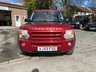 USED 2009 59 LAND ROVER DISCOVERY 3 2.7 TD V6 GS Station Wagon 5dr Diesel Automatic (270 g/km, 190 bhp) 2 FORMER KEEPERS+GOOD HISTORY