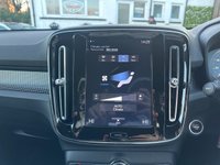 USED 2018 68 VOLVO XC40 2.0 D3 R-Design SUV 5dr Diesel Auto Euro 6 (s/s) (150 ps) DAYTIME RUNNING LIGHTS+ PRIVACY GLASS+ PART LEATHER TRIM+ CRUISE CONTROL+ START/STOP+ KEYLESS+ SAT NAV+ DAB+ DUAL CLIMATE CONTROL+ 18 INCH ALLOY WHEELS+