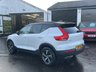 USED 2018 68 VOLVO XC40 2.0 D3 R-Design SUV 5dr Diesel Auto Euro 6 (s/s) (150 ps) DAYTIME RUNNING LIGHTS+ PRIVACY GLASS+ PART LEATHER TRIM+ CRUISE CONTROL+ START/STOP+ KEYLESS+ SAT NAV+ DAB+ DUAL CLIMATE CONTROL+ 18 INCH ALLOY WHEELS+
