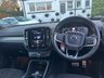 USED 2018 68 VOLVO XC40 2.0 D3 R-Design SUV 5dr Diesel Auto Euro 6 (s/s) (150 ps) DAYTIME RUNNING LIGHTS+ PRIVACY GLASS+ PART LEATHER TRIM+ CRUISE CONTROL+ START/STOP+ KEYLESS+ SAT NAV+ DAB+ DUAL CLIMATE CONTROL+ 18 INCH ALLOY WHEELS+