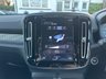 USED 2018 68 VOLVO XC40 2.0 D3 R-Design SUV 5dr Diesel Auto Euro 6 (s/s) (150 ps) DAYTIME RUNNING LIGHTS+ PRIVACY GLASS+ PART LEATHER TRIM+ CRUISE CONTROL+ START/STOP+ KEYLESS+ SAT NAV+ DAB+ DUAL CLIMATE CONTROL+ 18 INCH ALLOY WHEELS+