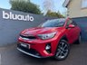 USED 2018 18 KIA STONIC 1.0 T-GDi 2 SUV 5dr Petrol Manual Euro 6 (s/s) (118 bhp) 7 Services! Climate control A/C, Cruise control, Bluetooth, USB & AUX input, Power folding wingmirrors, DAB radio, LED daytime running lights, Rear parking sensors, Auto Headlights, Apple Car Play, Android Auto.