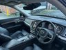 USED 2020 70 VOLVO XC90 2.0h T8 Twin Engine Recharge 11.6kWh Inscription Pro Auto 4WD Euro 6 (s/s) 5dr 7 SEATER