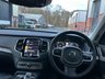 USED 2020 70 VOLVO XC90 2.0h T8 Twin Engine Recharge 11.6kWh Inscription Pro Auto 4WD Euro 6 (s/s) 5dr 7 SEATER