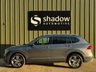 USED 2019 19 VOLKSWAGEN TIGUAN ALLSPACE 1.5 TSI EVO Match SUV 5dr Petrol DSG Euro 6 (s/s) (150 ps) 
