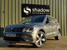 USED 2019 19 VOLKSWAGEN TIGUAN ALLSPACE 1.5 TSI EVO Match SUV 5dr Petrol DSG Euro 6 (s/s) (150 ps) 
