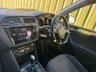 USED 2019 19 VOLKSWAGEN TIGUAN ALLSPACE 1.5 TSI EVO Match SUV 5dr Petrol DSG Euro 6 (s/s) (150 ps) 
