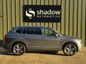 USED 2019 19 VOLKSWAGEN TIGUAN ALLSPACE 1.5 TSI EVO Match SUV 5dr Petrol DSG Euro 6 (s/s) (150 ps) 